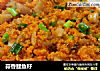 蒜香鲤鱼籽的做法