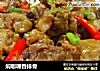 焖咖喱香排骨的做法