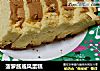 菠萝酱戚风蛋糕的做法