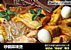 砂锅麻辣烫的做法