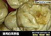 猪肉白菜蒸包的做法