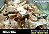 海风尖椒菇的做法