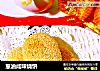 葱油咸味烧饼的做法