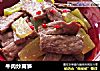 牛肉炒莴笋的做法