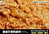 健康方便新美味——炸四酱的做法