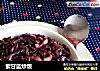 紫甘蓝炒饭的做法