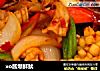 xo酱爆鲜鱿的做法