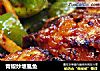 青椒炒塘虱鱼的做法