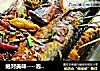 绝对美味----泡椒青条鱼的做法