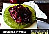 蔓越莓绿茶芝士蛋糕的做法