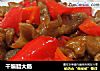 干煸腊大肠的做法