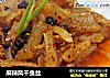 麻辣风干鱼丝的做法