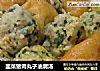 韭菜猪肉丸子油腐汤的做法