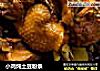 小鸡炖土豆粉条的做法