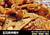 五花肉炒藕片的做法