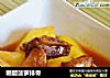 糖醋菠萝排骨的做法