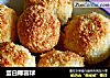 蛋白椰蓉球的做法