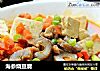 海参烧豆腐的做法