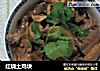 红烧土鸡块的做法