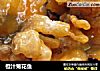 橙汁菊花鱼的做法