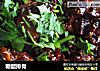糖醋排骨的做法