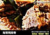 海带炖排骨的做法