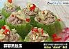 蒜容蒸丝瓜的做法