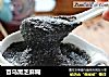 首乌黑芝麻糊的做法