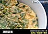 豆腐蛋羹的做法