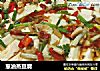 葱油蒸豆腐的做法