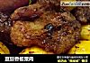 豆豉香板粟肉的做法