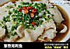 葱香龙利鱼的做法