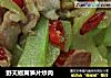 野天椒莴笋片炒肉的做法