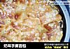 奶味手撕面包的做法