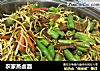 农家蒸卤面的做法