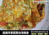 超美味家庭版台湾美食的做法