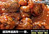 越简单越美味——意式肉丸的做法