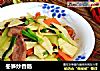 冬笋炒香肠的做法