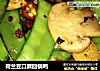 荷兰豆口蘑回锅鸭的做法