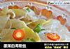 酸菜白肉粉丝的做法