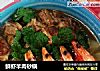 鲜虾羊肉砂锅的做法