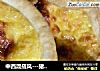 中西混搭风---猪油蛋挞的做法