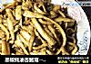 黑椒蚝油杏鲍菇--简单快手菜的做法