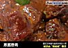 蒸酱香肉的做法