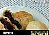 豆沙月饼的做法