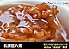 私房腊八粥的做法