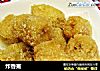炸香蕉的做法