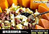 腊味混搭别样美——金盅腊味蒸饭的做法
