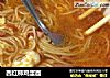 西红柿鸡蛋面的做法