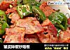 皱皮辣椒炒培根的做法